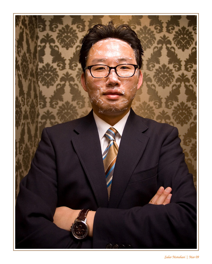 DP Blog
