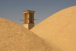 Wind Tower 